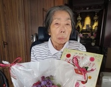 Ｉさん
